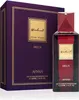 Afnan Modest Deux Eau de Parfum für Damen 100 ml Produktbild-Vorschau 2