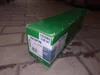 Lexmark kit de tambour Voir les images du produit 4