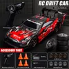 JJRC 1:16 RC-Drift-Auto 4WD 40 km/h mit 2 Reifensätzen, LED Produktbild-Vorschau 1