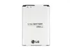 Akku Original LG für P710, P715 Optimus L7 II Dual, Typ Produktbild-Vorschau 2