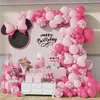 Ballonboog, decoratieve gordijnversiering voor Productafbeelding-voorbeeld 2