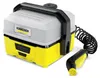 Kärcher Mobile Outdoor Cleaner OC 3, Fördermenge 2 l/min, Produktbild-Vorschau 1
