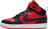Nike Court Borough Mid 2 (PS) Sneaker Junior Produktbild-Vorschau 4