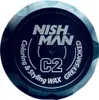 Nishman - C2 Grau - Haarpomade 100ml Produktbild-Vorschau 3