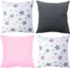 Amilian 4er Set, 50x50 cm 20x20 inch; Dekoratives Kissen, Produktbild-Vorschau 1