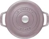 Staub marmite ronde en fonte 2,6l 405088630 Voir les images du produit 2