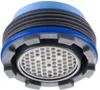 Neoperl Cache ssr Strahlregler 42620390 JR/M 21,5x1, Produktbild-Vorschau 1