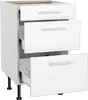 Optifit Schubladenunterschrank Bengt932 BxTxH 50 x 58,4 x Produktbild-Vorschau 2