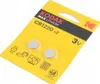 A retail package of Kodak Max Lithium CR1220 3V button cell batteries. Anteprima dell’immagine prodotto
