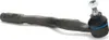 Meyle Spurstangenkopf  316 020 4344 Produktbild-Vorschau 9