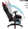 A gaming chair shown from the side with animated lines indicating its tilt functionality and different size options. Voir les images du produit