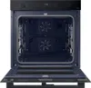 An open, empty oven interior with the door lowered. Produktbild-Vorschau