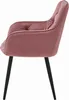 Chaise - Leobert - Jork - Velours Rose/Pieds Noirs Voir les images du produit 4