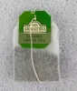 Ahmad Tea- Jasmine Grüner Tee 200g, 100 Beutel Produktbild-Vorschau 7