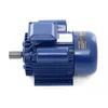 Moteur électrique Kraft&Dele KD1804 3.0kW/220V/2810 rpm Voir les images du produit 16