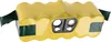 vhbw Akku kompatibel mit iRobot Roomba 790, 800, 870, 880, Produktbild-Vorschau 4