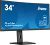 A curved computer monitor is shown from the front, displaying product information and branding. Produktbild-Vorschau
