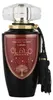 Lattafa Perfumes - a EDP 100ml Produktbild-Vorschau 12