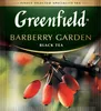 Greenfield Barberry Garden 25 Teebeutel Schwarztee mit Produktbild-Vorschau 6