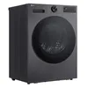 LG RT90X7B Sušička s tepelným čerpadlom 9 kg Systém ochrany Náhľad obrázku produktu 3