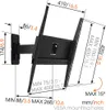 Vogel's Vogel's MA3030 8553030 Podgląd zdjęcia produktu 4