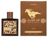 Lattafa Qaed Al Fursan Untamed, Männer, 90 ml, Nicht Produktbild-Vorschau 5