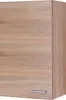 Flex-Well Oberschrank 50 cm breit, 89 cm hoch SAMOA Produktbild-Vorschau 1