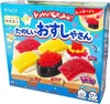 Kracie | Diy Popin Cookin Sushi Kit - 28,5g - Glutenhaltig Produktbild-Vorschau 1