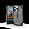 Urban Armor Gear 114284113131, Cover, Apple, iPhone 15 Pro, Produktbild-Vorschau 3
