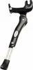 Procraft Hinterbauständer Kick II Universal 24-28 Zoll Produktbild-Vorschau 1