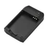 A black battery charger is shown against a white background. Produktbild-Vorschau