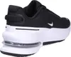 Nike Sneakers IB2746-004 in Multicolored color size 44 Náhľad obrázku produktu 7