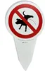 AllesKlaro® - Verbotsschild Kein Hunde pinkeln - 28 x 16 cm Produktbild-Vorschau 1