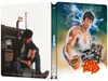 Over the Top (4K Ultra HD Blu-ray & Blu-ray im Steelbook) Produktbild-Vorschau 2