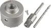 80mm Hartmetall-Lochsäge mit SDS+ Adapter und Produktbild-Vorschau 2
