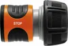 Gardena Wasserstop 19mm (3/4") Voir les images du produit 4