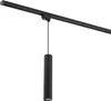 Qub Focus III - LED Schienensystem Komplettset - Schwarz - Produktbild-Vorschau 6