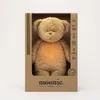 Moonie 2.0 Cappuccino - Organic Humming Bear With A Lamp Produktbild-Vorschau 1