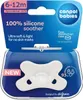The image shows the packaging of a baby soother. Náhľad obrázku produktu