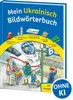 Mein Ukrainisch Bildwörterbuch Voir les images du produit 2