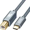 AdroitGoods Kabel Usb-C na Usb-B - Kabel k tiskárně - 2 Náhled obrázku produktu 1