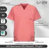 Casaque à enfiler Exner Voir les images du produit 4