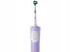 Oral-b brosse à dents électrique - Braun - VITALITYPROD173 Voir les images du produit 11