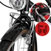 28 Zoll Damenfahhrad Damen Citybike Cityrad AVILO Black 6 Produktbild-Vorschau 11