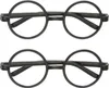 4 Harry Potter Hogwarts Brillen Produktbild-Vorschau 8