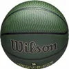 Wilson Bälle Nba Player Icon Giannis Antetokounmpo Outdoor, Produktbild-Vorschau 5