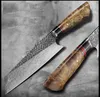 HARAHU TA-26682 Damast-Küchenmesser - Braun KP26682 Produktbild-Vorschau 7