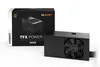 be quiet! TFX POWER 3 300W Bronze Netzteil Produktbild-Vorschau 7