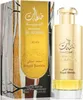 Khaltaat Al Arabia Royal Blends - EDP, 100 ml Podgląd zdjęcia produktu 8