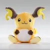 Raichu Plüschtier 20 cm – Pokémon Kuscheltier – Weiches Produktbild-Vorschau 3